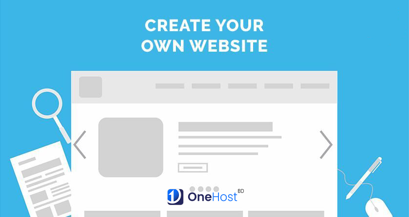 সহজে নিজেই ওয়েবসাইট তৈরি করুন ২০২৬